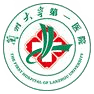 兰州大学第一医院