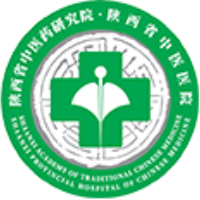 陕西省中医医院