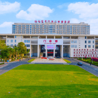 海南医学院第二附属医院