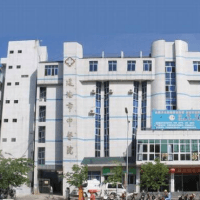 琼海市中医院