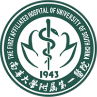 南华大学附属第一医院