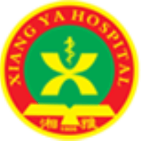 中南大学湘雅医院