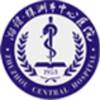 株洲市中心医院