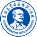 吉林大学第二医院